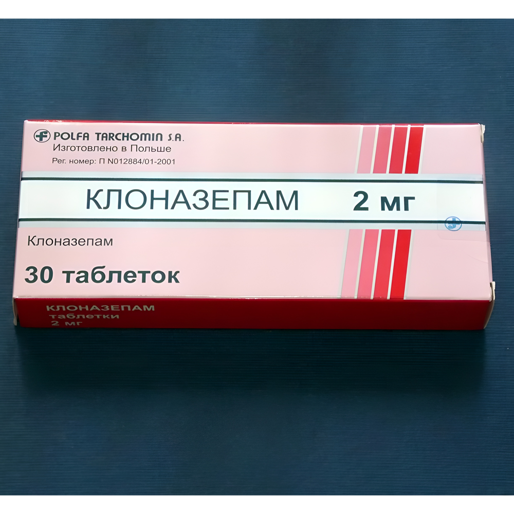 Клоназепам 2 мг: мониторинг наличия в аптеках Молдове