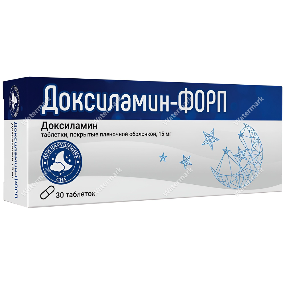 Упаковка препарата Доксиламин-ФОРП 15 мг. Дизайн выполнен в бело-синих тонах с рисунками звезд и месяца. Содержит 30 таблеток, покрытых пленочной оболочкой.