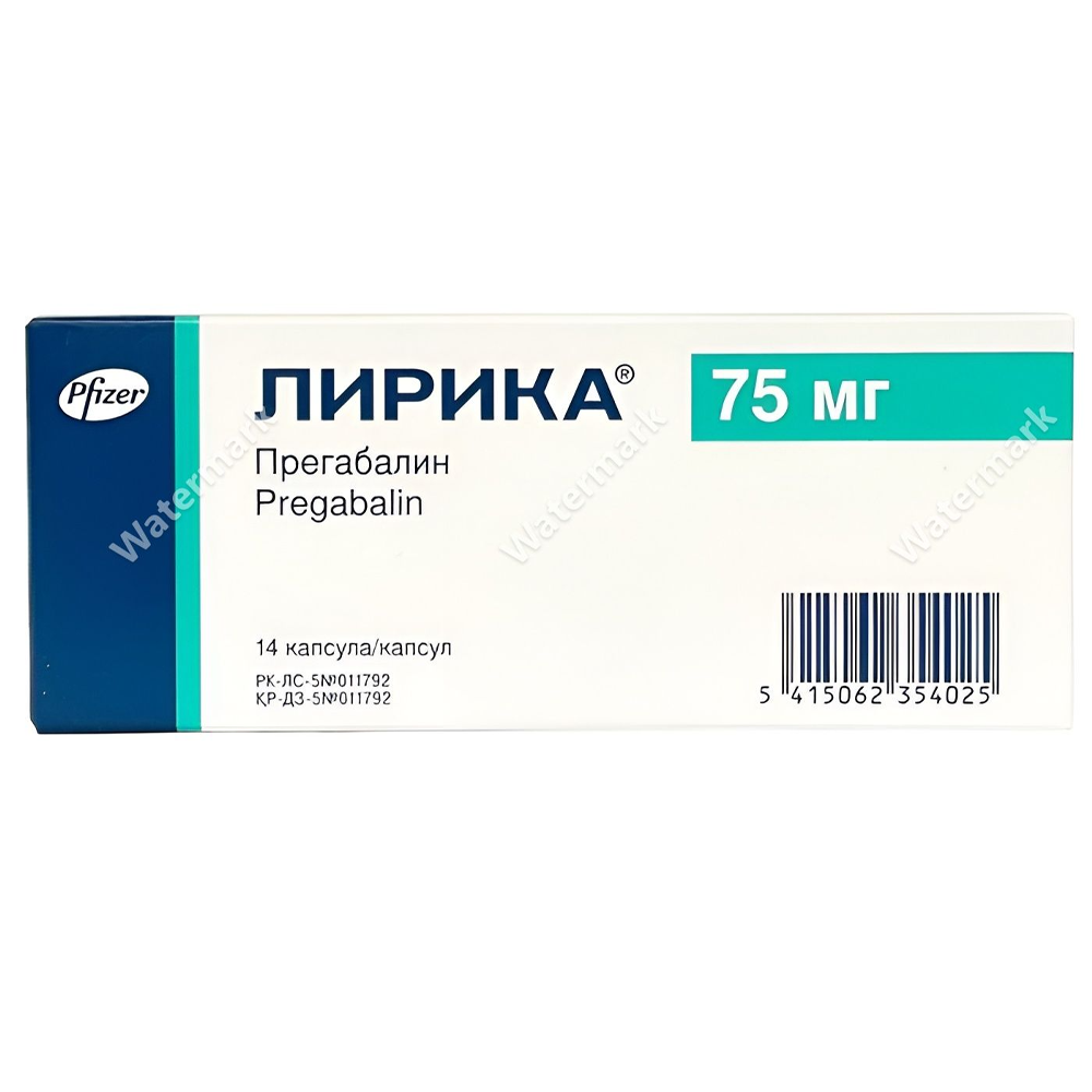 Компактная упаковка препарата Лирика (прегабалин) 75 мг на 14 капсул. Вид спереди с логотипом Pfizer и указанием действующего вещества.