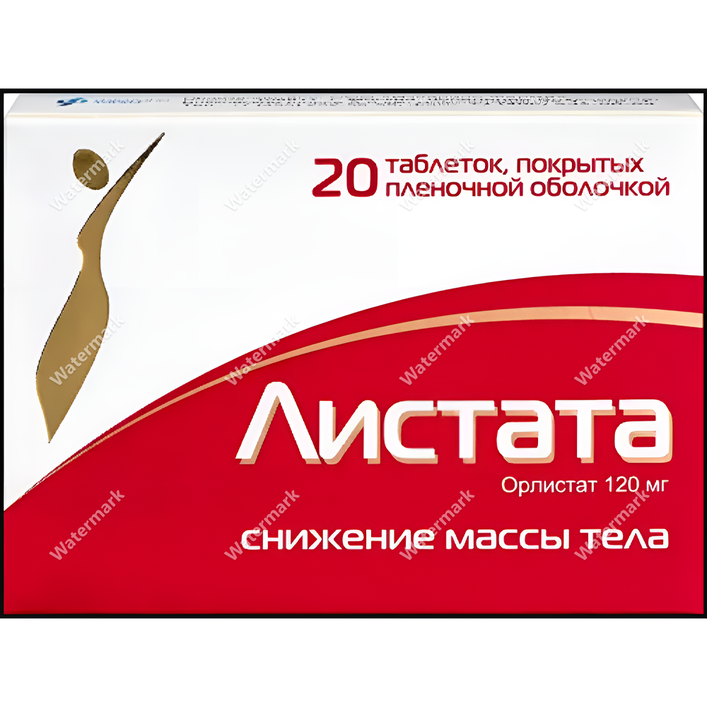 Упаковка препарата Листата (орлистат 120 мг) для снижения массы тела. На пачке указано: 20 таблеток, покрытых пленочной оболочкой. Дизайн в красно-белых тонах с золотистым силуэтом.