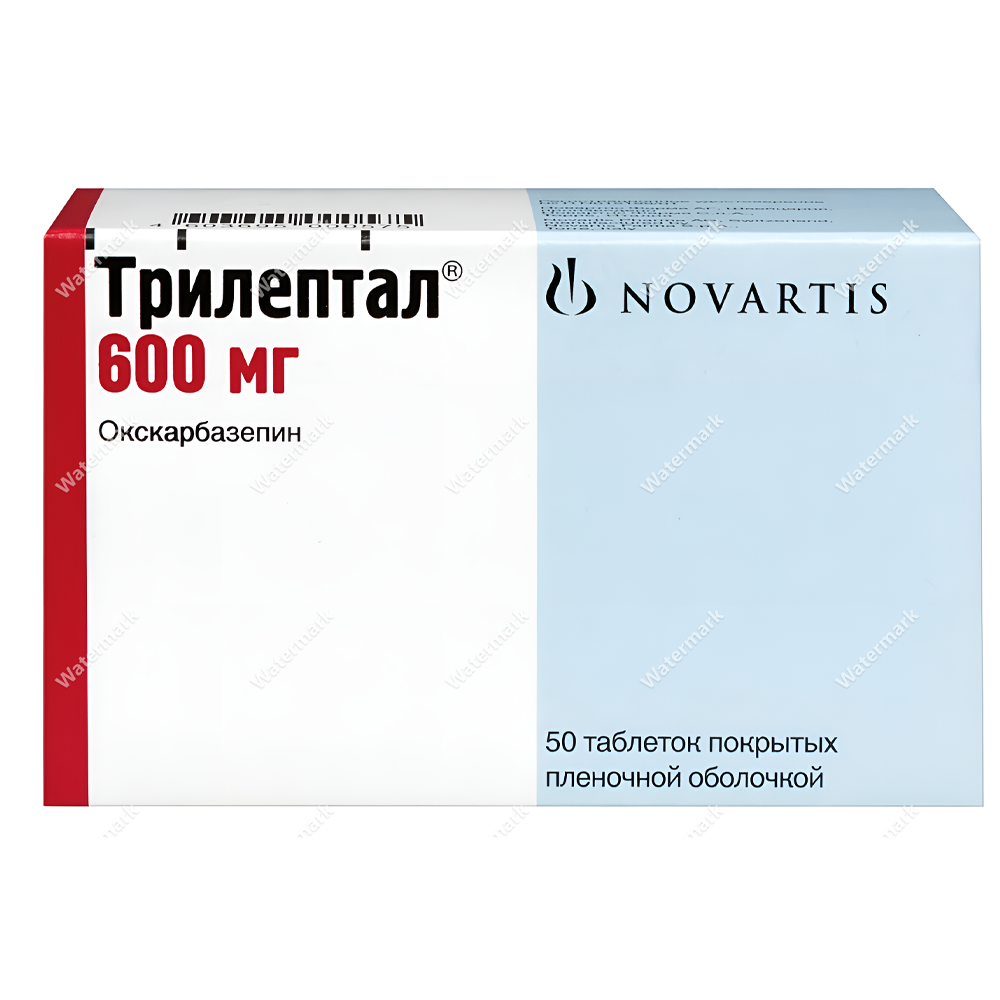 Упаковка оригинального швейцарского препарата Трилептал (окскарбазепин) 600 мг от Novartis. Белая коробка с вертикальной красной полосой слева и нежно-голубым блоком справа. Содержит 50 таблеток.