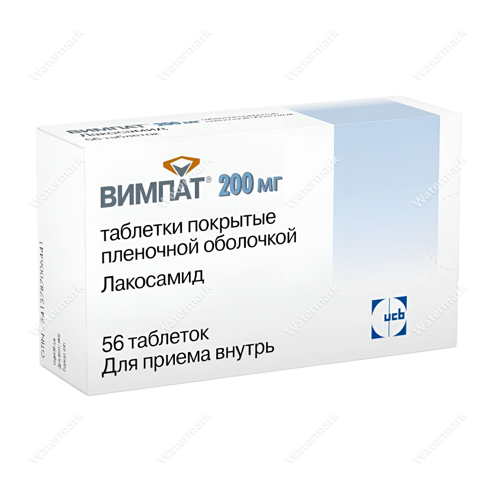 Упаковка оригинального препарата Вимпат (Vimpat) 200 мг от бельгийской компании UCB. Дизайн в бело-серых тонах с синим логотипом производителя. Содержит 56 таблеток.