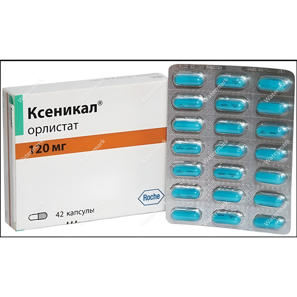Твердые желатиновые капсулы Ксеникала бирюзового цвета с маркировкой ROCHE XENICAL 120.