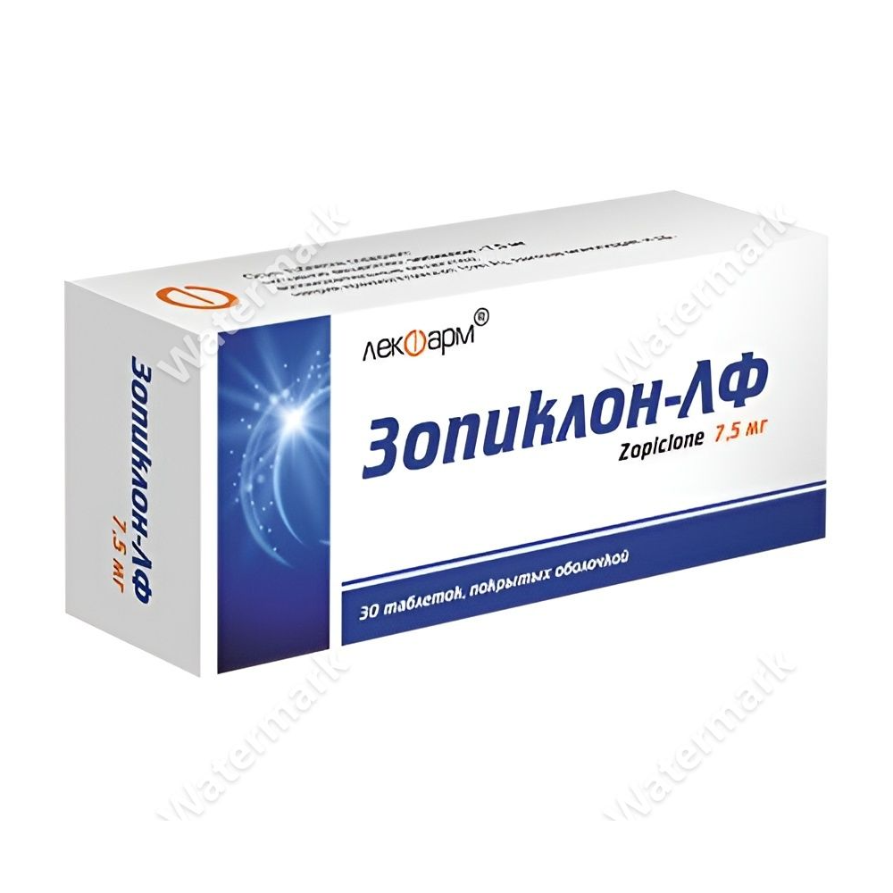 Упаковка оригинального препарата Имован (зопиклон) в дозировке 7,5 мг от Sanofi. Белая коробка с характерными фиолетово-голубыми линиями и четкой маркировкой дозировки.
